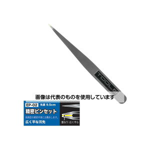 �A�C�K�[�c�[�� �����s���Z�b�g �ʍ��� EP-2 �����F1��