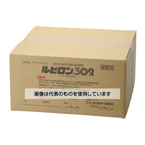 g[[|}[ r 302 13kg F1