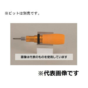 �A�Y����(AS ONE) �g���N�h���C�o(RTD-26/�r�b�g�Ȃ�) 60�`260cN�Em 150mm RTD260CN �����F1�{