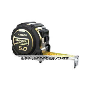 コメロン プロアツ コンパクト 25mm幅 5m KMC-83PR-5-25 入数:1個