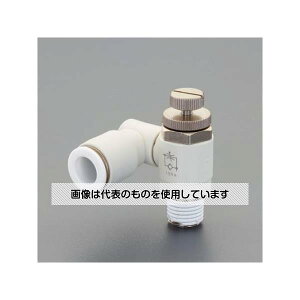 AY(AS ONE) 10mmxR 1/4" Xs[hRg[[(jo[T) EA140HT-102 F1