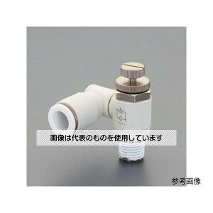 AY(AS ONE) 12mmxR 3/8" Xs[hRg[[(jo[T) EA140HT-123 F1