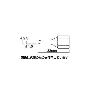 AY(AS ONE) [EA305HF-2p] 1.0x32mm փmY EA305HF-24 F1