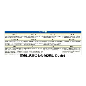 �A�Y����(AS ONE) ��16.1x 45mm �X�y�[�T�[(10��) EA439AK-18 �����F1�p�b�N(10��)