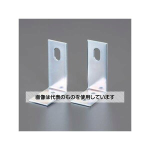 AY(AS ONE) 70x25mm KXohpL(2) EA440AV-165 F1(2)