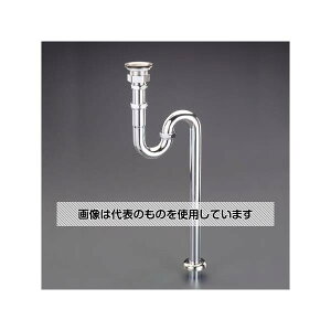 アズワン(AS ONE) シンク用排水栓付Sトラップ EA468EB-11A 入数:1個