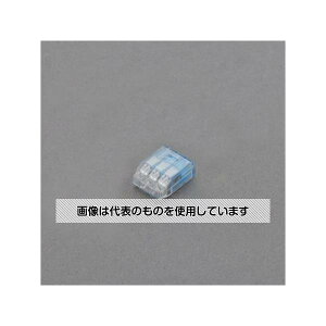 AY(AS ONE) 3 `dRlN^[(4) EA538PD-13 F1pbN(4)