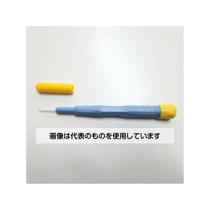 AY(AS ONE) 0.9x15mm Z~bNhCo[ EA557EB-11 F1{