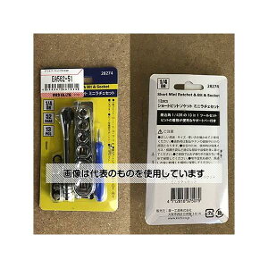 AY(AS ONE) hCo[Zbg(`Fbg) EA562-51 F1Zbg