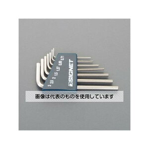 アズワン(AS ONE) 7本組 精密六角棒レンチセット EA573AE-1 入数:1セット