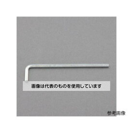 アズワン(AS ONE) 1/4"x133mm [Hexagon]キーレンチ EA573BL-111 入数：1本