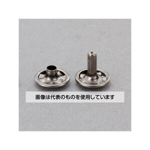AY(AS ONE) 13mm JVs(ubNjbPbL/20g) EA576MR-62 F1pbN(20g)