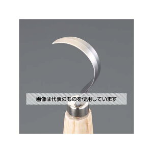 AY(AS ONE) 45mm/180mm (蔲Ep) EA588GC-44 F1{