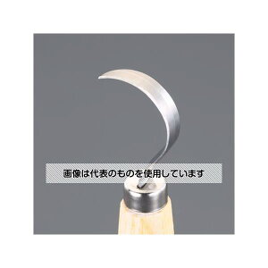 AY(AS ONE) 35mm/150mm (蔲Ep) EA588GC-48 F1{