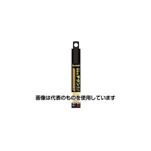 アズワン(AS ONE) 80x 9x0.4mm カッターナイフ替刃(チタンコート/10枚) EA589AJ-11 入数:1パック(10枚入)