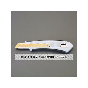 アズワン(AS ONE) 165mm カッターナイフ(チタンコート) EA589AJ-22 入数:1本