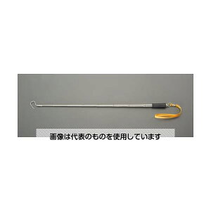 AY(AS ONE) 330-2000mm P[utbN_ EA597G-83 F1{