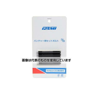 AY(AS ONE) 3/8" Zbg{g(5{) EA620TA-202 F1pbN(5{)