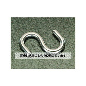 AY(AS ONE) 66x 8.0mm StbN(XeX) EA638EG-32 F1