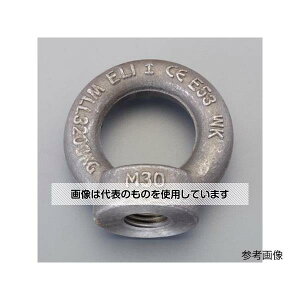 AY(AS ONE) M 14 ACibg(Yf|) EA638SD-65 F1