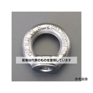 AY(AS ONE) M10 ACibg(XeX) EA638SS-23 F1