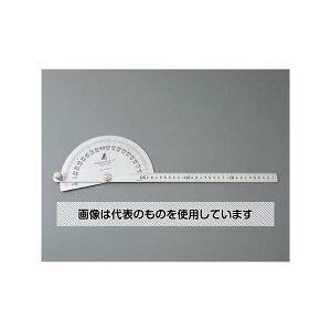 アズワン(AS ONE) 300mm プロトラクター EA720WP-30 入数:1本