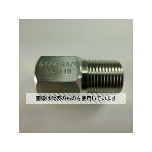 AY(AS ONE) G1/4"xR3/8" WCgp(͌vp/XeX) EA729HB-3 F1