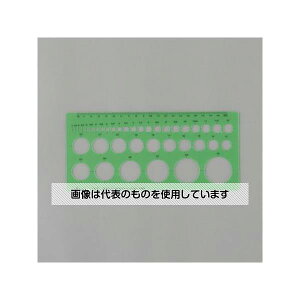 AY(AS ONE)  1-36mm ~K EA736MB-12 F1