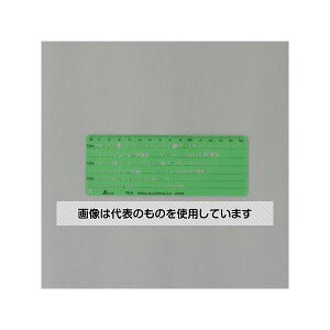 AY(AS ONE) 2.5/3.5/4.5mm pELK EA736MB-16 F1