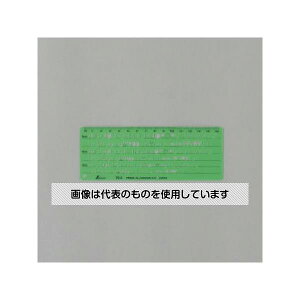 AY(AS ONE) 3.0/4.0/5.0mm pELK EA736MB-17 F1