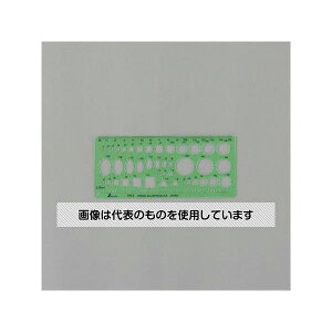 AY(AS ONE) 70x160mm ʋLK EA736MB-42 F1