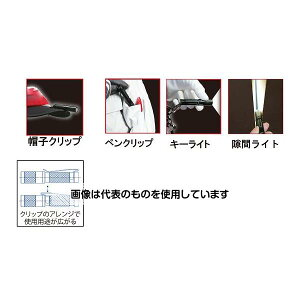 AY(AS ONE) [P4x1{] tbVCg/LED(L[z_[^) EA758FL-11 F1