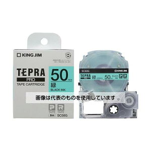 �A�Y����(AS ONE) 50mm �e�[�v�J�Z�b�g(��) EA761DK-502 �����F1��