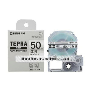 AY(AS ONE) 50mm e[vJZbg(evp) EA761DN-58 F1