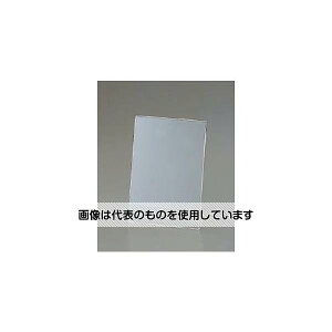 �A�Y����(AS ONE) 128x180x53mm �T�C���X�^���h(�Жʗp) EA762GK-45 �����F1��