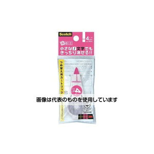 AY(AS ONE) 4mmx10m Ce[v(p) EA765BR-76 F1