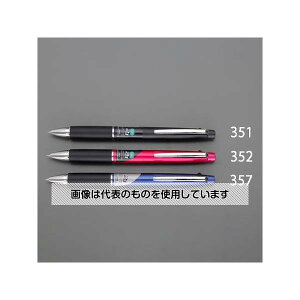 �A�Y����(AS ONE) 0.5mm �V���[�v�E�{�[���y��(���E��/�s���N) EA765MG-352 �����F1�{