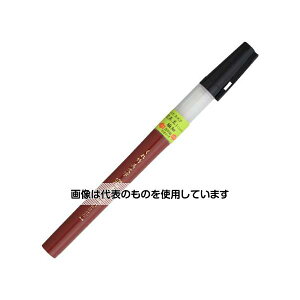 AY(AS ONE) [ɍ] My EA765MH-101A F1{