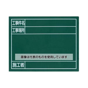�A�Y����(AS ONE) 110x140mm �����p�{�[�h(�O���[��) EA766ZF-205 �����F1��