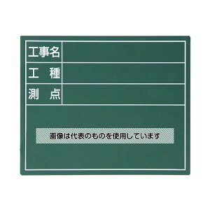 �A�Y����(AS ONE) 110x140mm �����p�{�[�h(�O���[��) EA766ZF-206 �����F1��