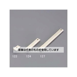 �A�Y����(AS ONE) 13.5x5x120mm/40kg �����̓}�O�l�b�g�o�[ EA781EM-127 �����F1��