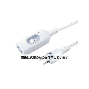 AY(AS ONE) AC125V/15Ax2.0m R[h(ԃXCb`t) EA815GA-90 F1