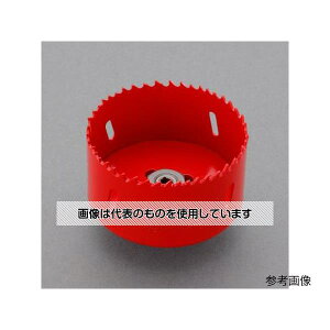 アズワン(AS ONE) 150mm バイメタルホールソー(プラマス用/替刃) EA823ME-150 入数:1個