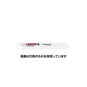 �A�Y����(AS ONE) 200mmx14T ���V�v���\�[�u���[�h(���H�p/5��) EA857L-14B �����F1�p�b�N(5����)