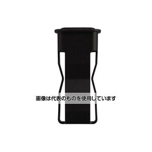 アズワン(AS ONE) 50x44x109mm カッターナイフホルダー(プラスチック製) EA925DA-2 入数:1個