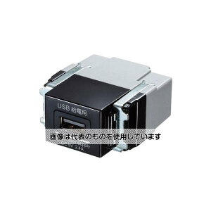 AY(AS ONE) USBdpRZg(USB TypeA/1|[g/) EA940CF-82 F1