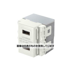 AY(AS ONE) USBdpRZg(USB TypeA/2|[g/) EA940CF-85 F1