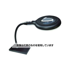 NOGA ノガLEDスタンド 拡大鏡付LEDドーナッツスタンド LED6400 入数:1台