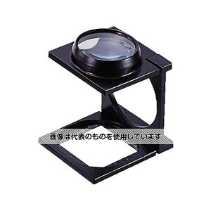 京葉光器 三ツ折型リネンテスター ダブルレンズZタイプ レンズ径28mm Z30-1C 入数:1個
