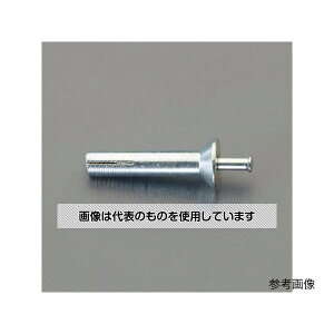 �A�Y����(AS ONE) M8x 40mm �Y�˂��A���J�[(2�{/T�^�C�v/�X�e�����X) EA945BX-11 �����F1�p�b�N(2�{��)